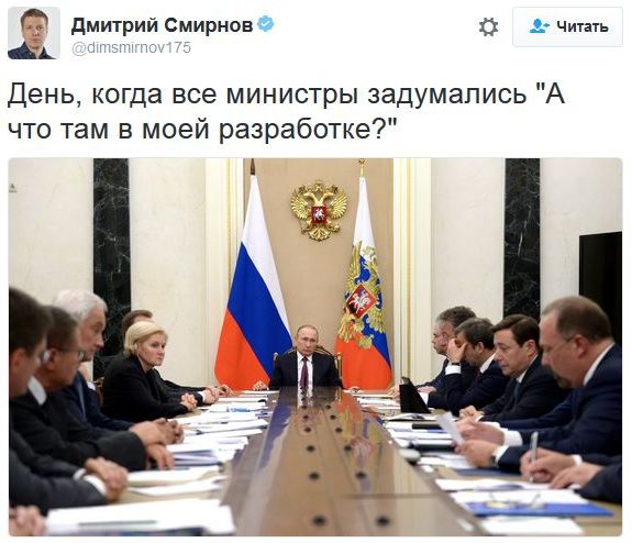 "Мыздобулы" в картинках. Смешных и не очень... 15-11-2016