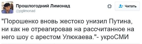 "Мыздобулы" в картинках. Смешных и не очень... 15-11-2016