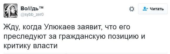 "Мыздобулы" в картинках. Смешных и не очень... 15-11-2016