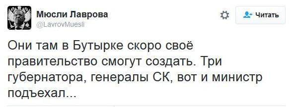"Мыздобулы" в картинках. Смешных и не очень... 15-11-2016