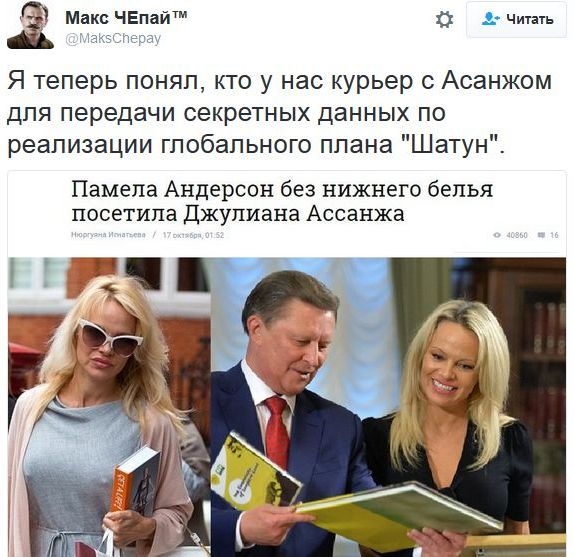 "Мыздобулы" в картинках. Смешных и не очень... 15-11-2016