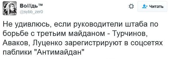 "Мыздобулы" в картинках. Смешных и не очень... 15-11-2016