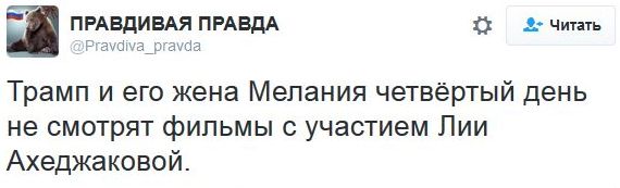 "Мыздобулы" в картинках. Смешных и не очень... 15-11-2016