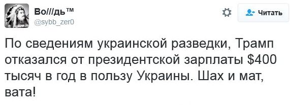 "Мыздобулы" в картинках. Смешных и не очень... 15-11-2016