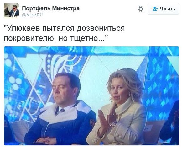 "Мыздобулы" в картинках. Смешных и не очень... 15-11-2016