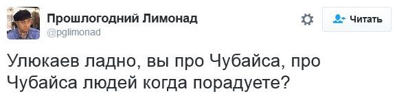 "Мыздобулы" в картинках. Смешных и не очень... 15-11-2016