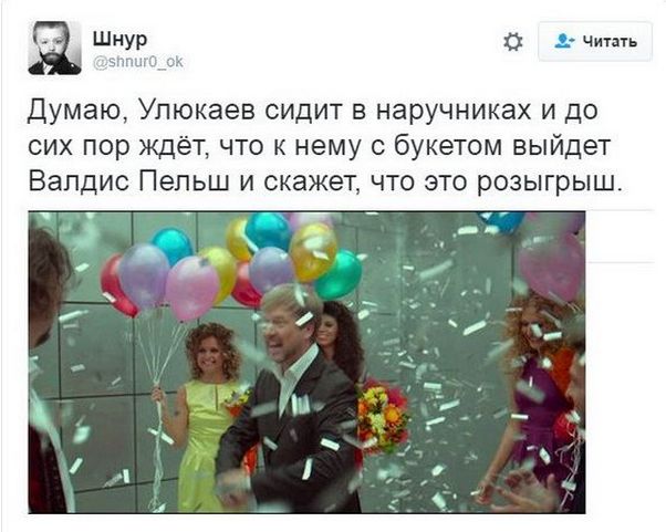 "Мыздобулы" в картинках. Смешных и не очень... 15-11-2016