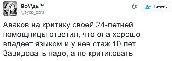 "Мыздобулы" в картинках. Смешных и не очень... 15-11-2016