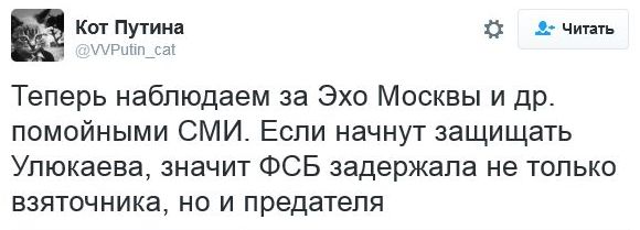 "Мыздобулы" в картинках. Смешных и не очень... 15-11-2016