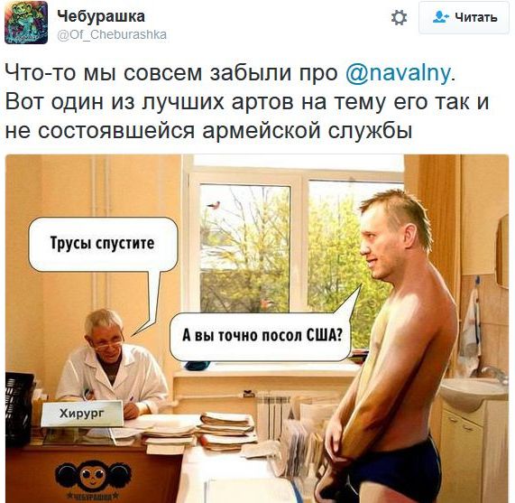 "Мыздобулы" в картинках. Смешных и не очень... 15-11-2016