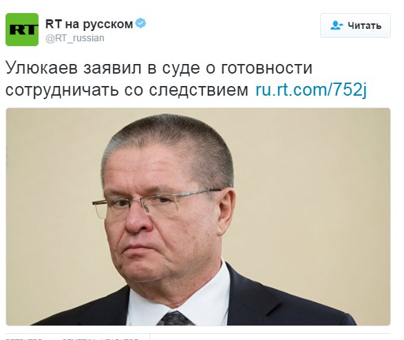 "Мыздобулы" в картинках. Смешных и не очень... 15-11-2016