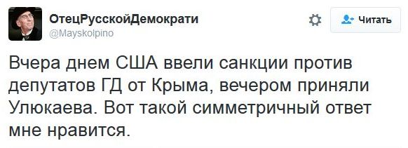 "Мыздобулы" в картинках. Смешных и не очень... 15-11-2016