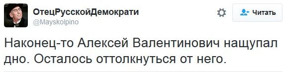 "Мыздобулы" в картинках. Смешных и не очень... 15-11-2016