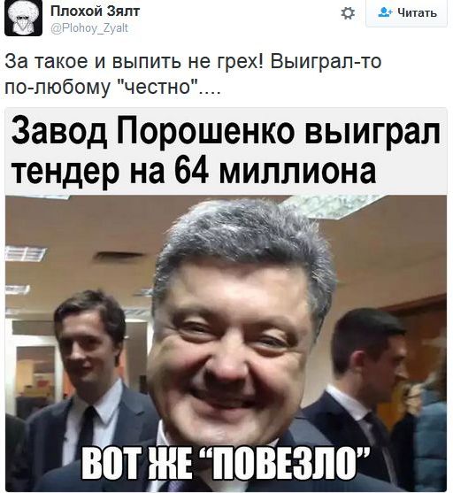 "Мыздобулы" в картинках. Смешных и не очень... 15-11-2016