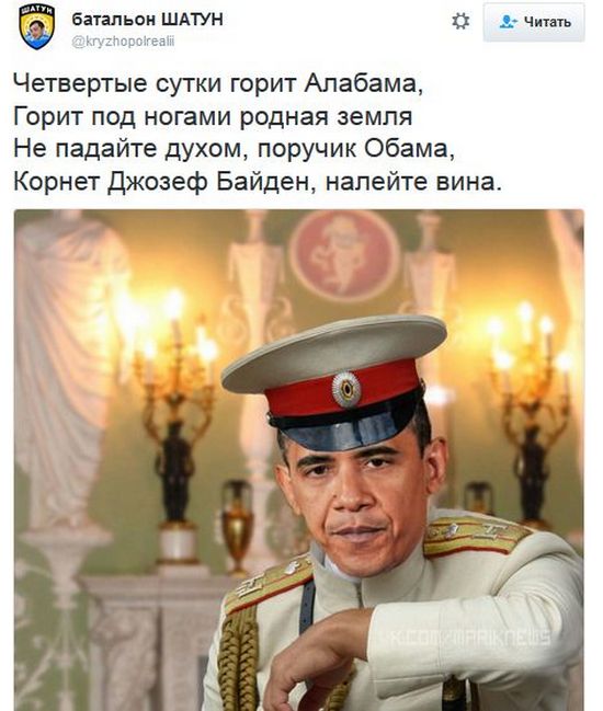 "Мыздобулы" в картинках. Смешных и не очень... 15-11-2016