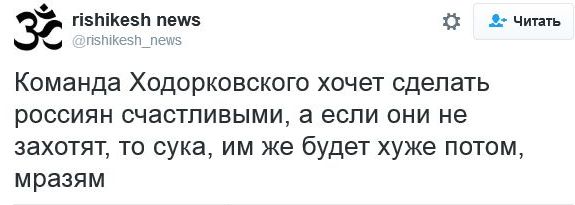 "Мыздобулы" в картинках. Смешных и не очень... 15-11-2016