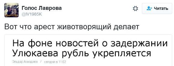 "Мыздобулы" в картинках. Смешных и не очень... 15-11-2016