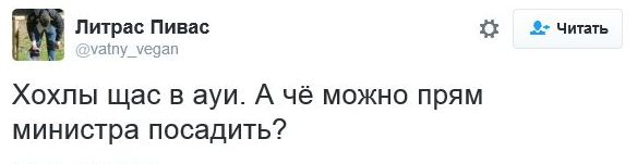 "Мыздобулы" в картинках. Смешных и не очень... 15-11-2016