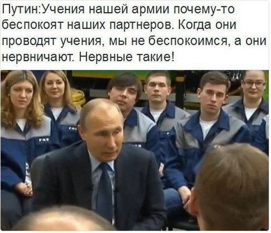 "Мыздобулы" в картинках. Смешных и не очень... 15-11-2016