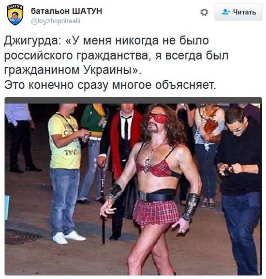 "Мыздобулы" в картинках. Смешных и не очень... 15-11-2016