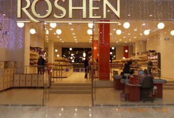 Японцы нанесли сокрушительный удар по имиджу Roshen