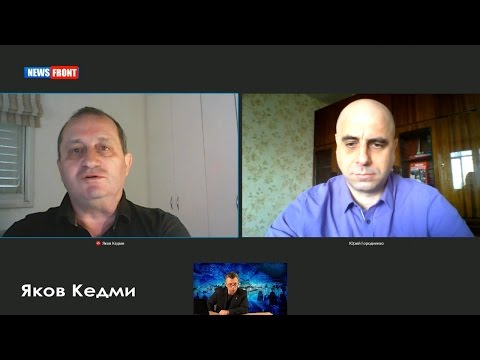 «Назад в будущее». Яков Кедми и Юрий Городненко. Выпуск от 16.11.2016