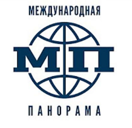 Дмитрий Джангиров, "Международная панорама", выпуск #2