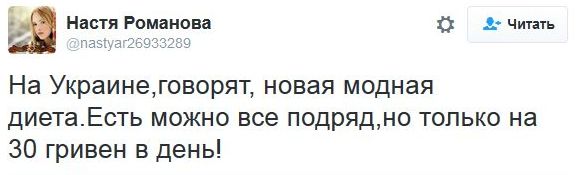 "Мыздобулы" в картинках. Смешных и не очень... 16-11-2016 "Мыздобулы" в картинках. Смешных и не очень... 16-11-2016