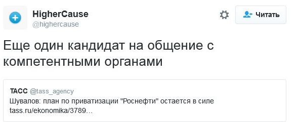 "Мыздобулы" в картинках. Смешных и не очень... 16-11-2016 "Мыздобулы" в картинках. Смешных и не очень... 16-11-2016