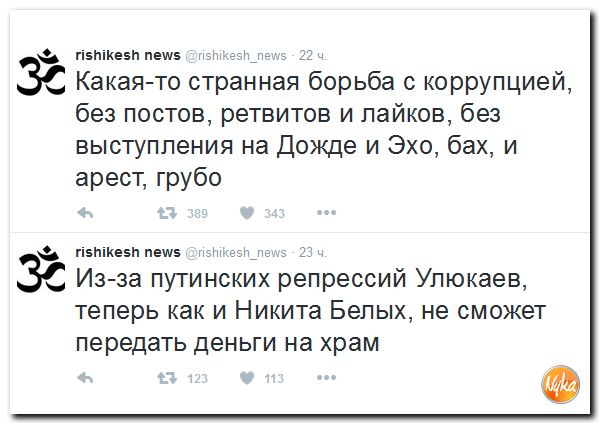 "Мыздобулы" в картинках. Смешных и не очень... 16-11-2016 "Мыздобулы" в картинках. Смешных и не очень... 16-11-2016