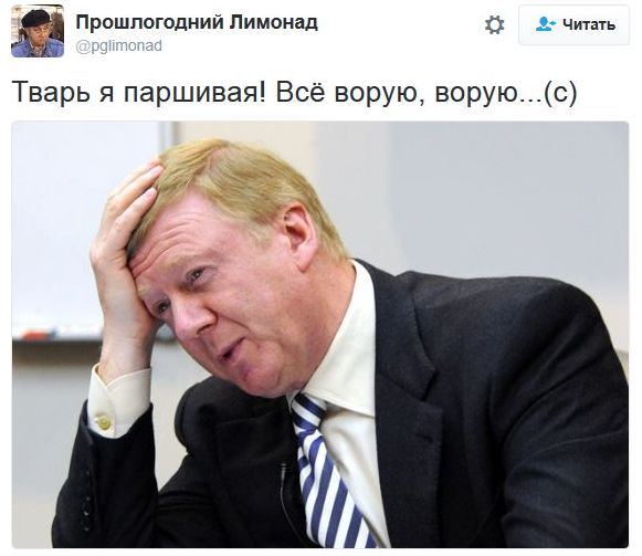 "Мыздобулы" в картинках. Смешных и не очень... 16-11-2016 "Мыздобулы" в картинках. Смешных и не очень... 16-11-2016