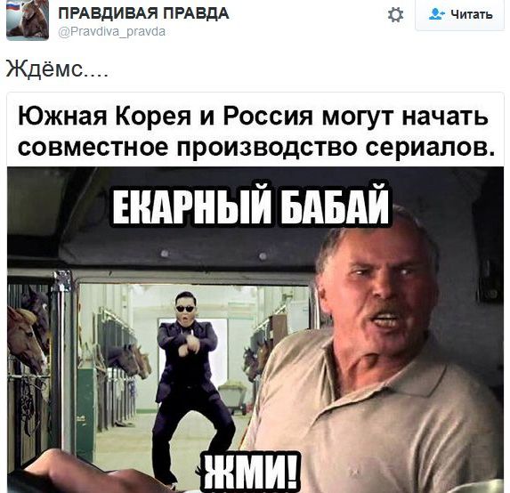 "Мыздобулы" в картинках. Смешных и не очень... 16-11-2016 "Мыздобулы" в картинках. Смешных и не очень... 16-11-2016