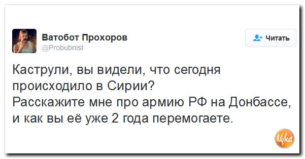 "Мыздобулы" в картинках. Смешных и не очень... 16-11-2016 "Мыздобулы" в картинках. Смешных и не очень... 16-11-2016