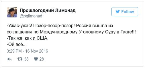 "Мыздобулы" в картинках. Смешных и не очень... 16-11-2016 "Мыздобулы" в картинках. Смешных и не очень... 16-11-2016