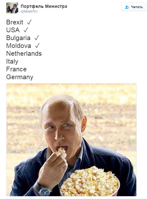 "Мыздобулы" в картинках. Смешных и не очень... 16-11-2016 "Мыздобулы" в картинках. Смешных и не очень... 16-11-2016