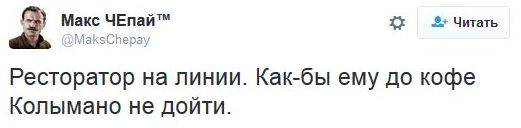 "Мыздобулы" в картинках. Смешных и не очень... 16-11-2016 "Мыздобулы" в картинках. Смешных и не очень... 16-11-2016