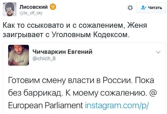 "Мыздобулы" в картинках. Смешных и не очень... 16-11-2016 "Мыздобулы" в картинках. Смешных и не очень... 16-11-2016