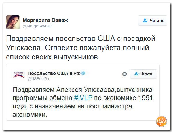 "Мыздобулы" в картинках. Смешных и не очень... 16-11-2016 "Мыздобулы" в картинках. Смешных и не очень... 16-11-2016