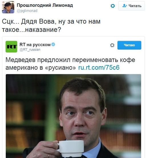 "Мыздобулы" в картинках. Смешных и не очень... 16-11-2016 "Мыздобулы" в картинках. Смешных и не очень... 16-11-2016