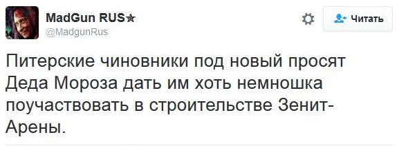 "Мыздобулы" в картинках. Смешных и не очень... 16-11-2016 "Мыздобулы" в картинках. Смешных и не очень... 16-11-2016