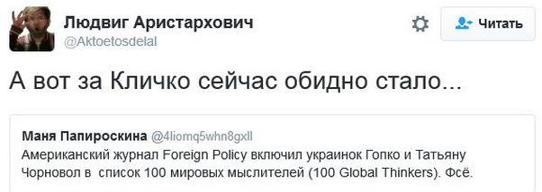 "Мыздобулы" в картинках. Смешных и не очень... 16-11-2016 "Мыздобулы" в картинках. Смешных и не очень... 16-11-2016