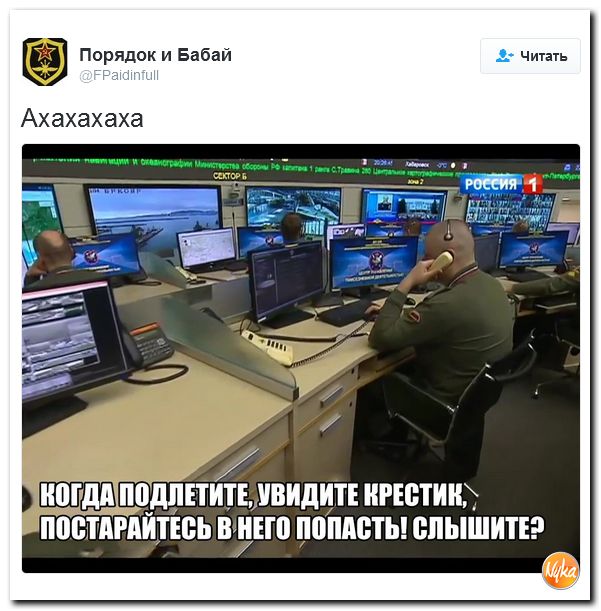 "Мыздобулы" в картинках. Смешных и не очень... 16-11-2016 "Мыздобулы" в картинках. Смешных и не очень... 16-11-2016