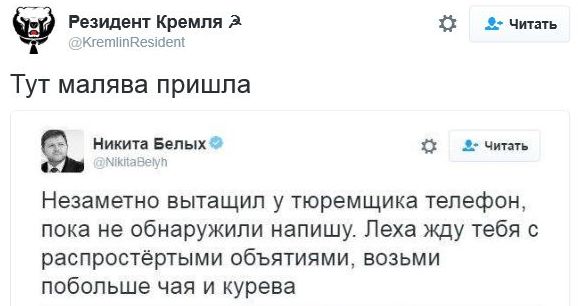 "Мыздобулы" в картинках. Смешных и не очень... 16-11-2016 "Мыздобулы" в картинках. Смешных и не очень... 16-11-2016