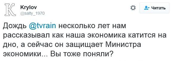 "Мыздобулы" в картинках. Смешных и не очень... 16-11-2016 "Мыздобулы" в картинках. Смешных и не очень... 16-11-2016