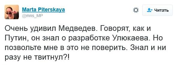 "Мыздобулы" в картинках. Смешных и не очень... 16-11-2016 "Мыздобулы" в картинках. Смешных и не очень... 16-11-2016