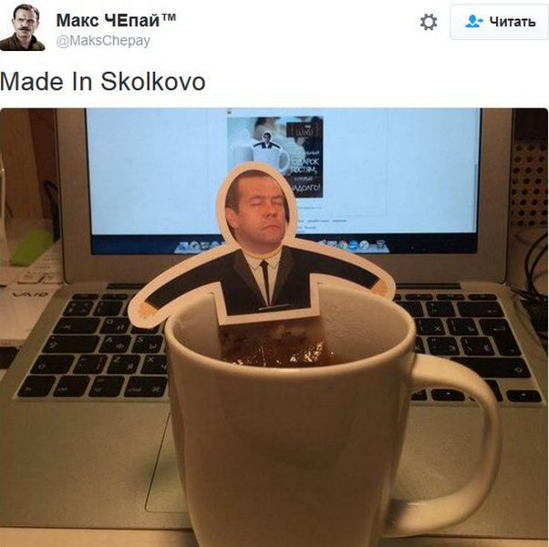 "Мыздобулы" в картинках. Смешных и не очень... 16-11-2016 "Мыздобулы" в картинках. Смешных и не очень... 16-11-2016