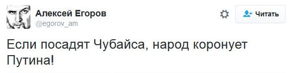 "Мыздобулы" в картинках. Смешных и не очень... 16-11-2016 "Мыздобулы" в картинках. Смешных и не очень... 16-11-2016