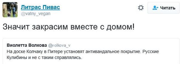 "Мыздобулы" в картинках. Смешных и не очень... 16-11-2016 "Мыздобулы" в картинках. Смешных и не очень... 16-11-2016