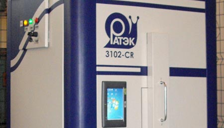 В России разработана аппаратура, выявляющая в толпе террориста-смертника