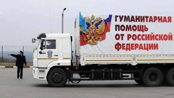 900 дней у края войны